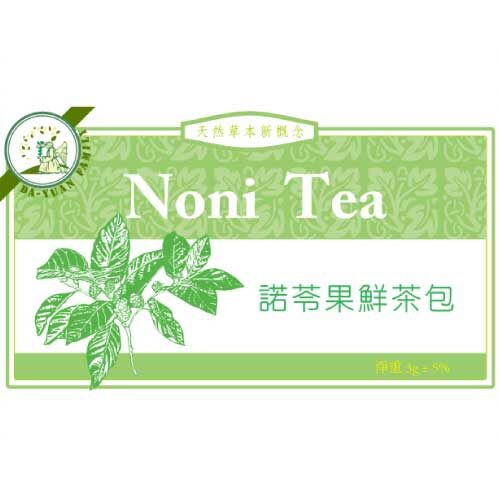 NONI鮮茶包裝設計