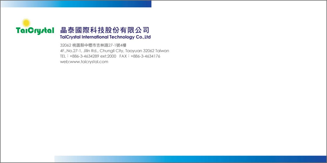 09c.西式信封 12K 230x115mm.cdr