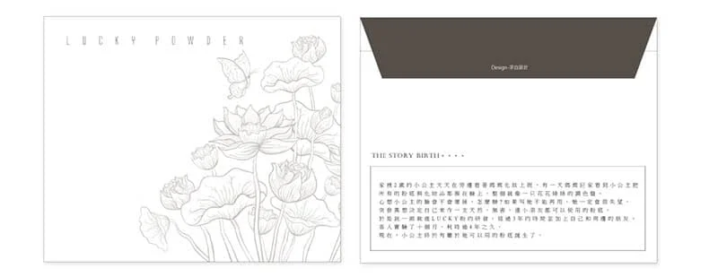 2011_小貝殼信封_1