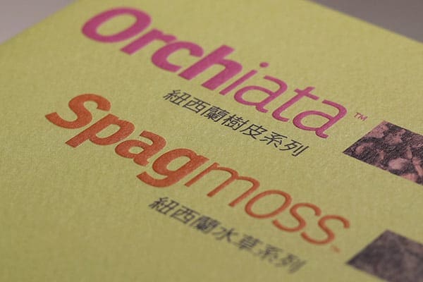 皇基_0037-1120