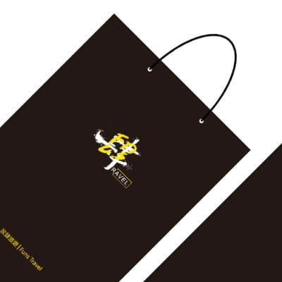 旅行社提袋設計|印刷服務