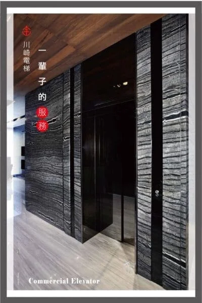 海報設計