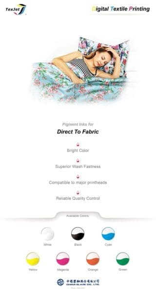 海報設計