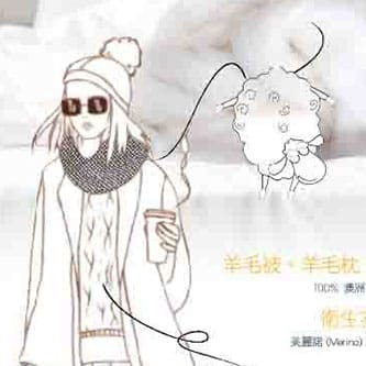 勤益紡織DM設計印刷
