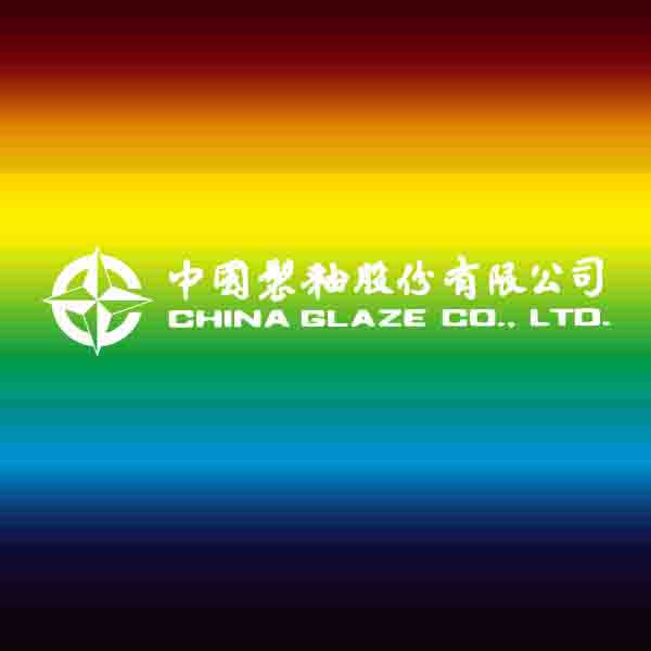 海報設計|印刷輸出|中國製釉