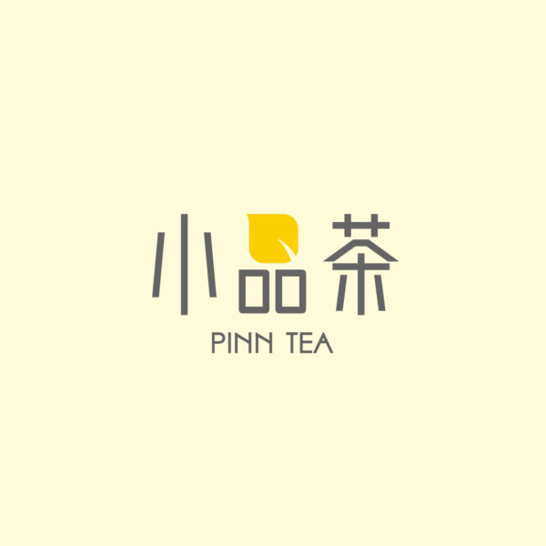 茶葉品牌CIS設計|印刷