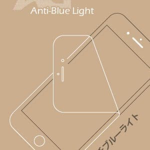 手機保護貼背卡設計印刷
