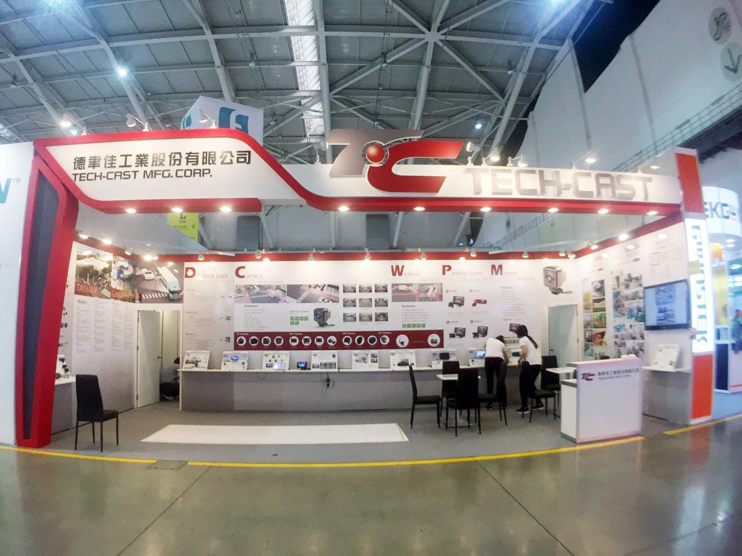 德聿佳展場2017細部圖_170419_0007