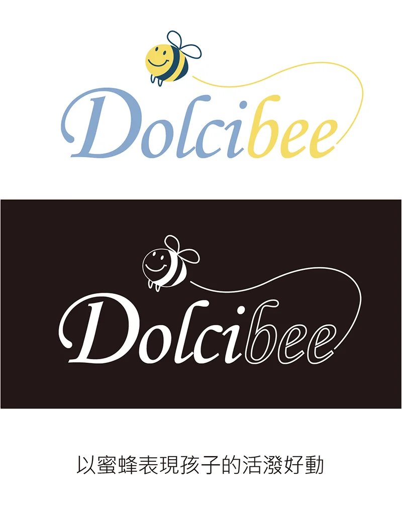嬰兒用品LOGO設計