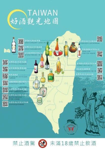 DM設計第二次提案
