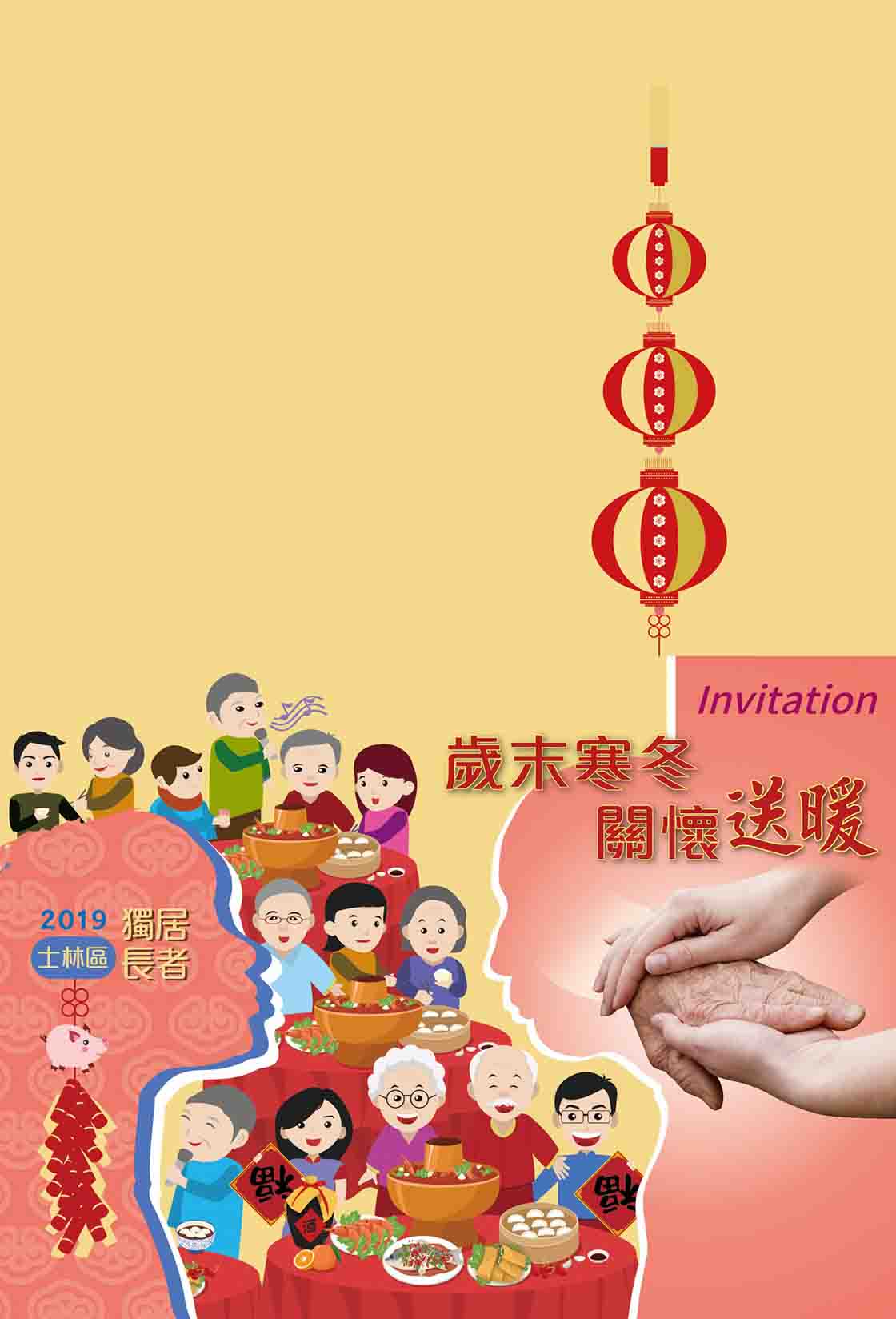 深藍展場|活動設計佈置