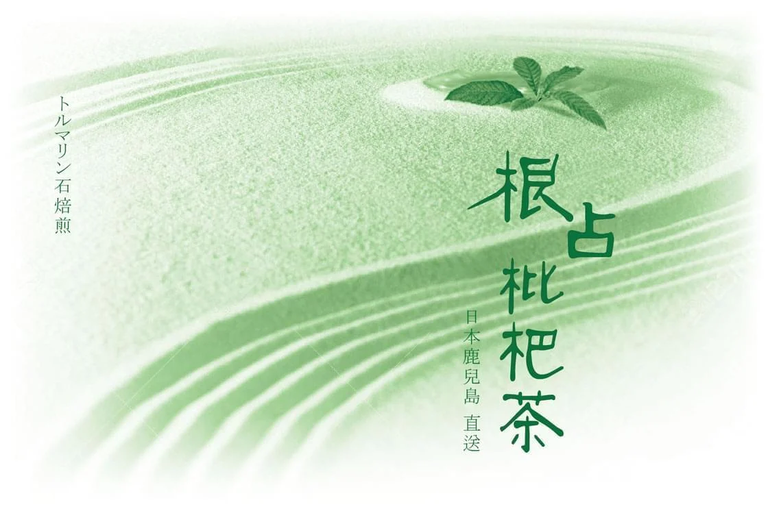 列印