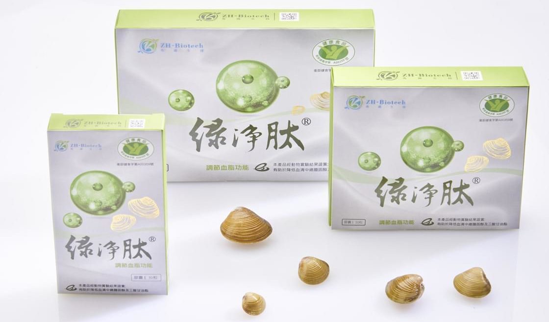 商品攝影
