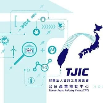 TJIC資料夾DM設計