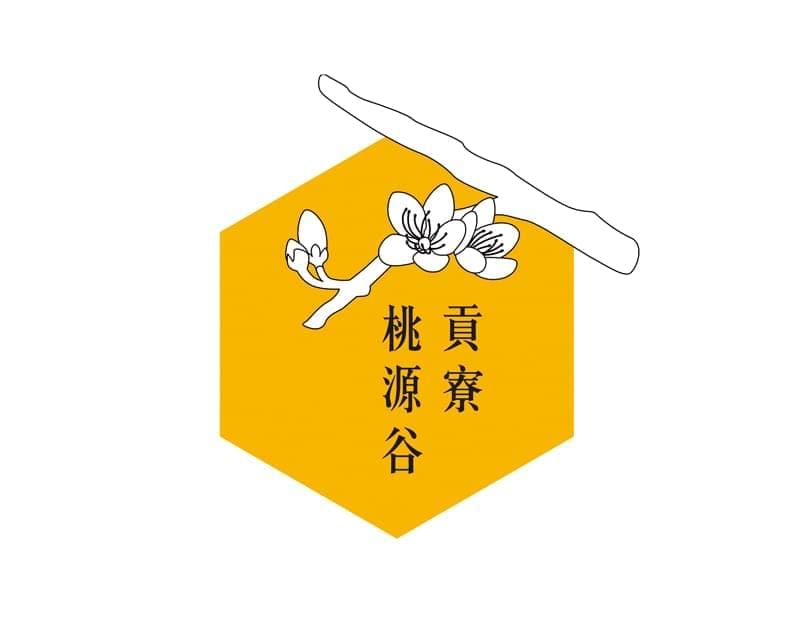 桃源谷