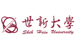 世新大學