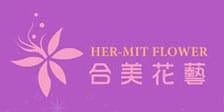 合美花藝|購物網站設計