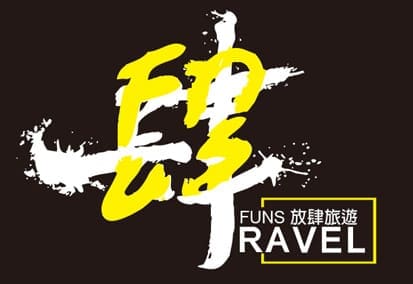 旅行社LOGO設計
