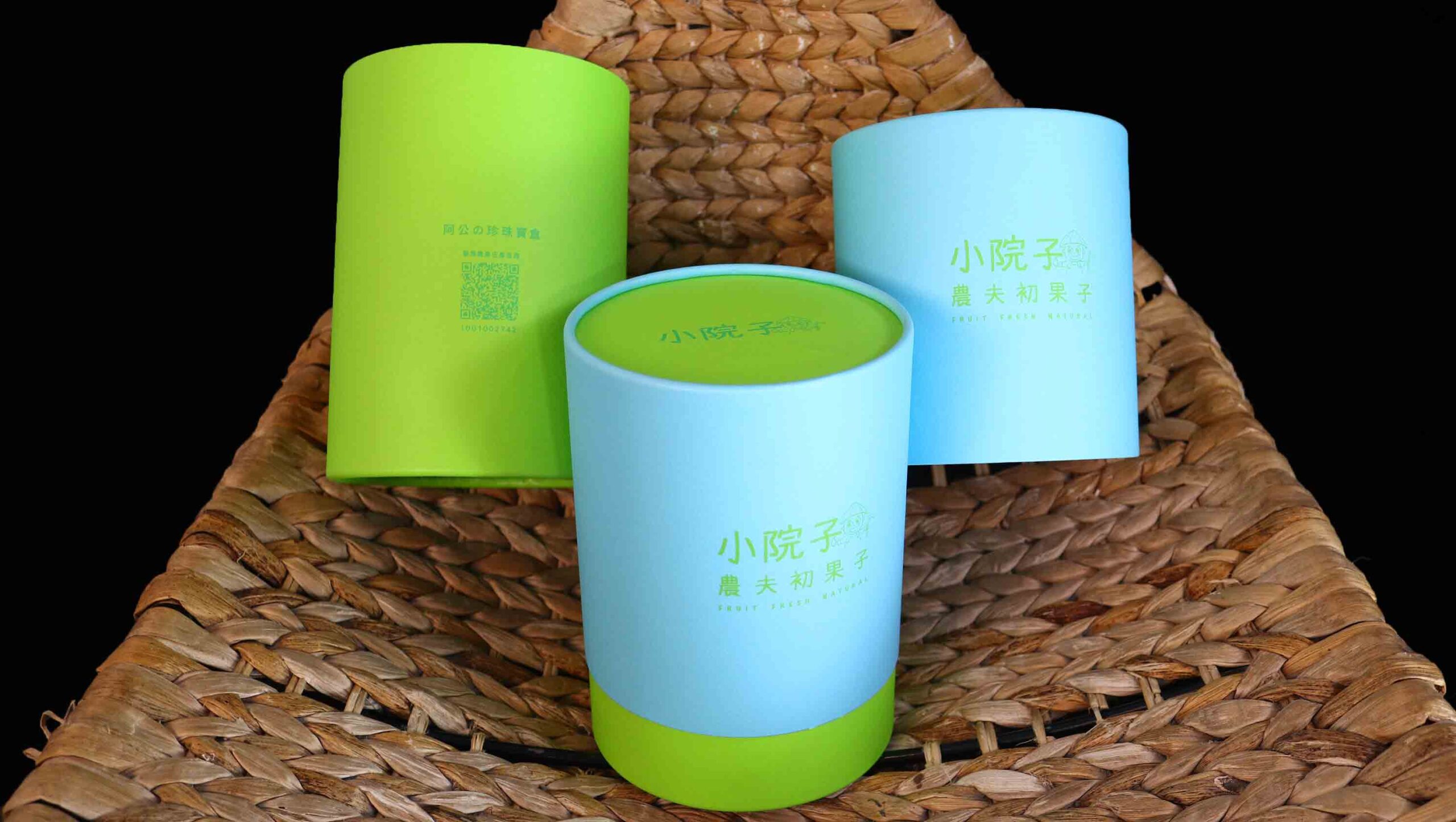 龍眼乾圓罐包裝成品