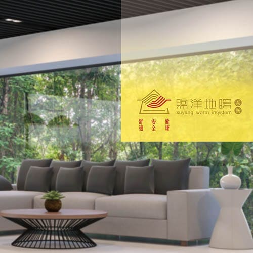 地暖設備型錄設計|印刷