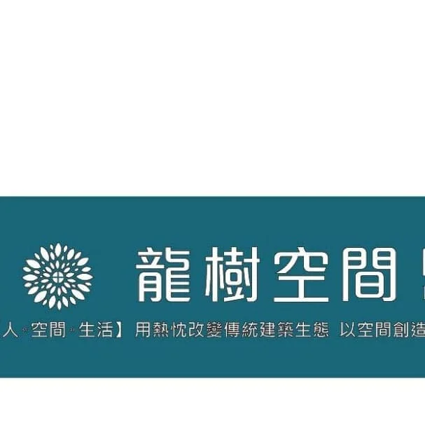 合約書資料夾設計印刷