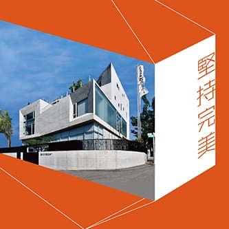 型錄設計-大型機器設備攝影