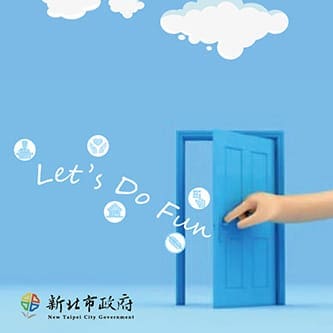 新北市衛生局心衛科DM設計