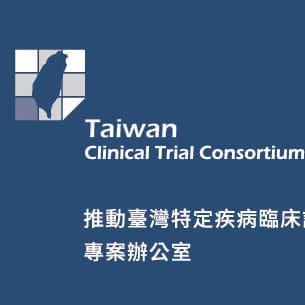 台大醫學院名片設計
