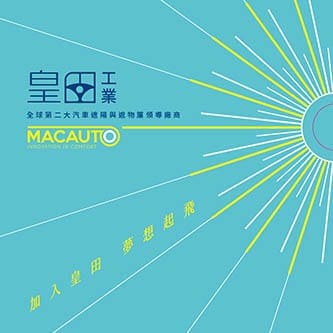 L型透明資料夾設計|印刷