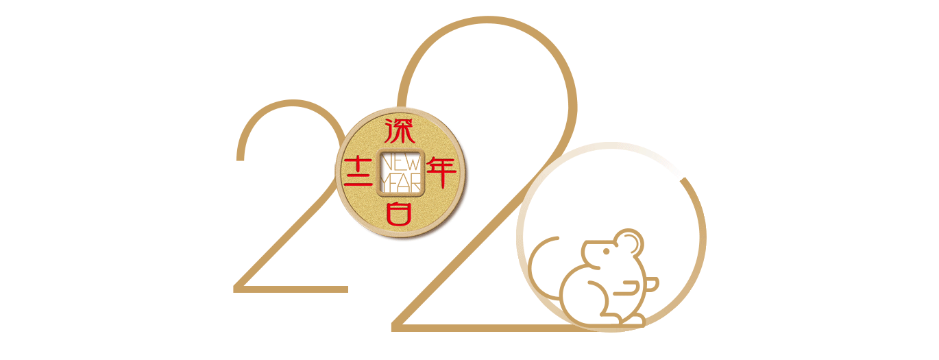 2020設計作品
