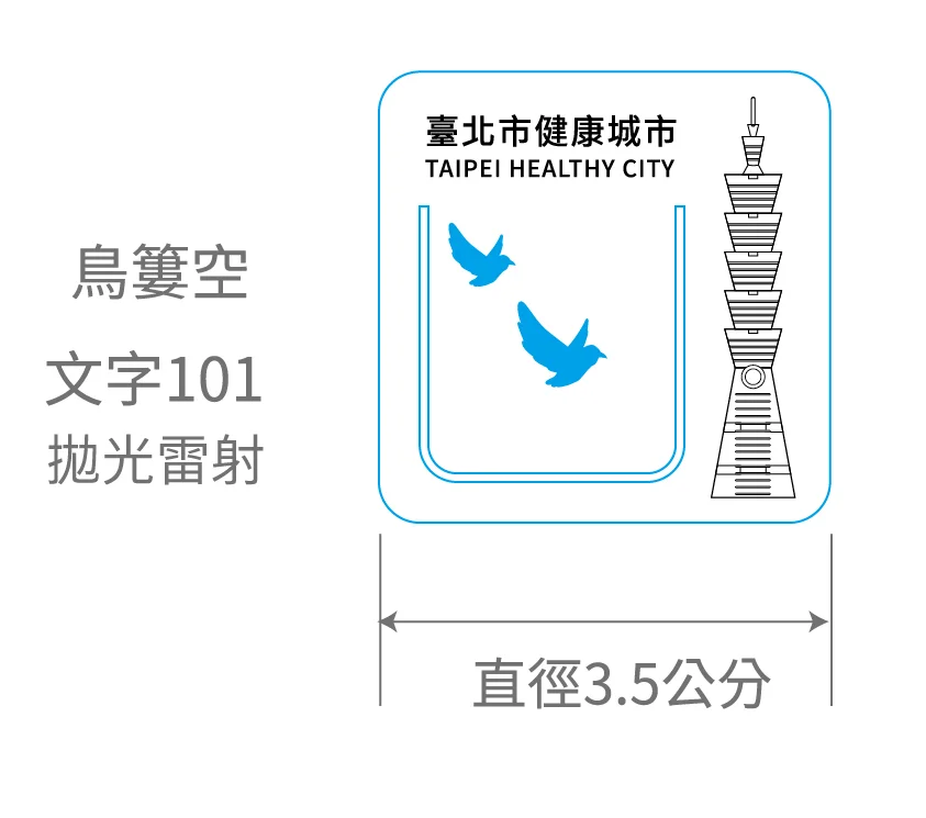 金屬書籤設計製作