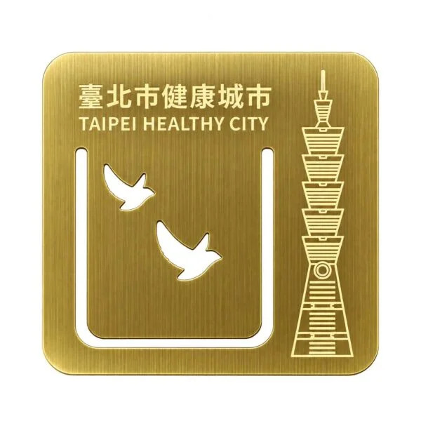金屬書籤設計製作