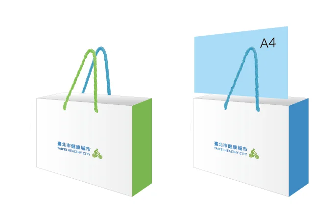 手提袋設計作品-深白設計