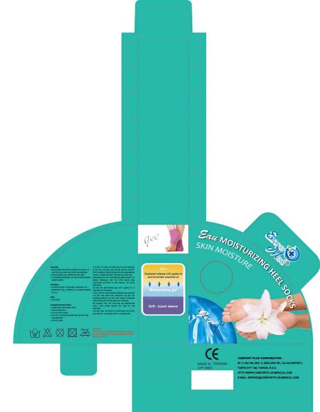 023EAU派盒4款設計